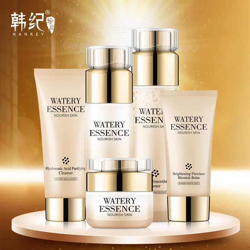 Набор для ухода за кожей Haney luxury из пяти предметов увлажняющая и мягкая упаковка