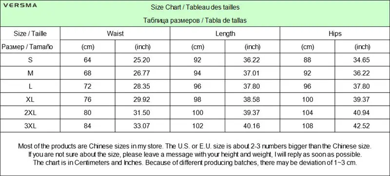 Брюки-султанки VERSMA мужские/женские камуфляжные в стиле Харадзюку спортивные