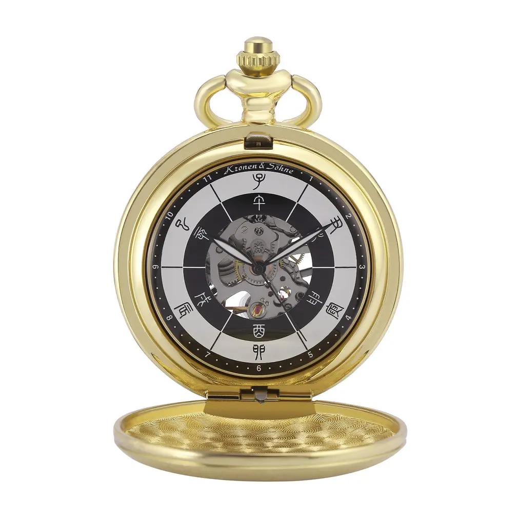 

KS Brand Golden Traditional Chinese Time Skeleton Steampunk Analog Fob Long Chain Clock Mechanical Pocket Watch Jewelry /KSP085