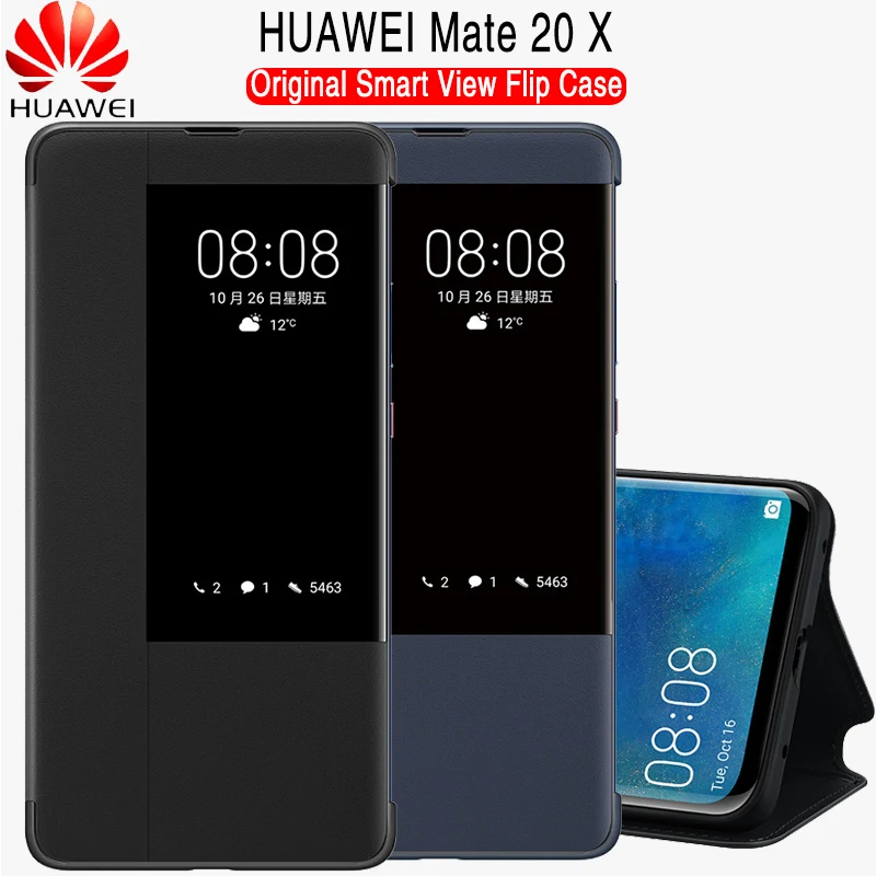 Чехол для HUAWEI Mate 20 X оригинальный Официальный чехол с откидной крышкой Huawei