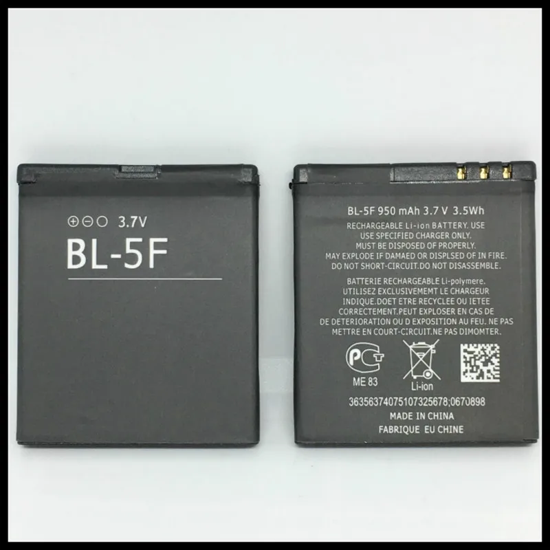 2 шт./лот BL5F BL 5F батарея для Nokia N78 N95 N96 N98 N93i 6290 E65 6210S/N 6710N C5 01 5F|Аккумуляторы