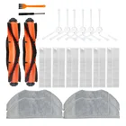 Набор боковых щеток для пылесоса Xiaomi Mijia G1, аксессуары для швабры, рулон ткани, НЕРА, запчасти