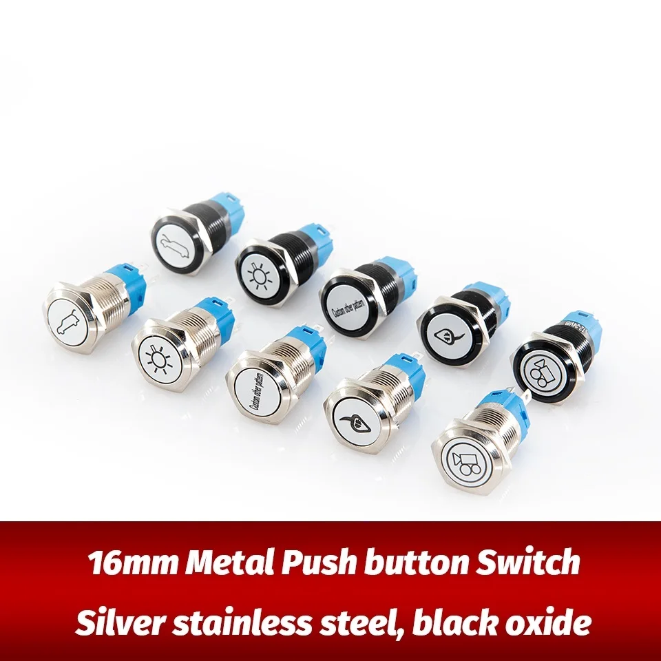 

16mm customizable Alumina Momenary/Latching metal Led logo light fixed button switch car speaker horn symbols button switch