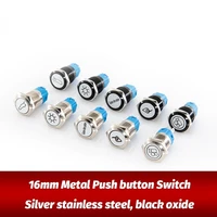 16mm customizable alumina momenarylatching metal led logo light fixed button switch car speaker horn symbols button switch
