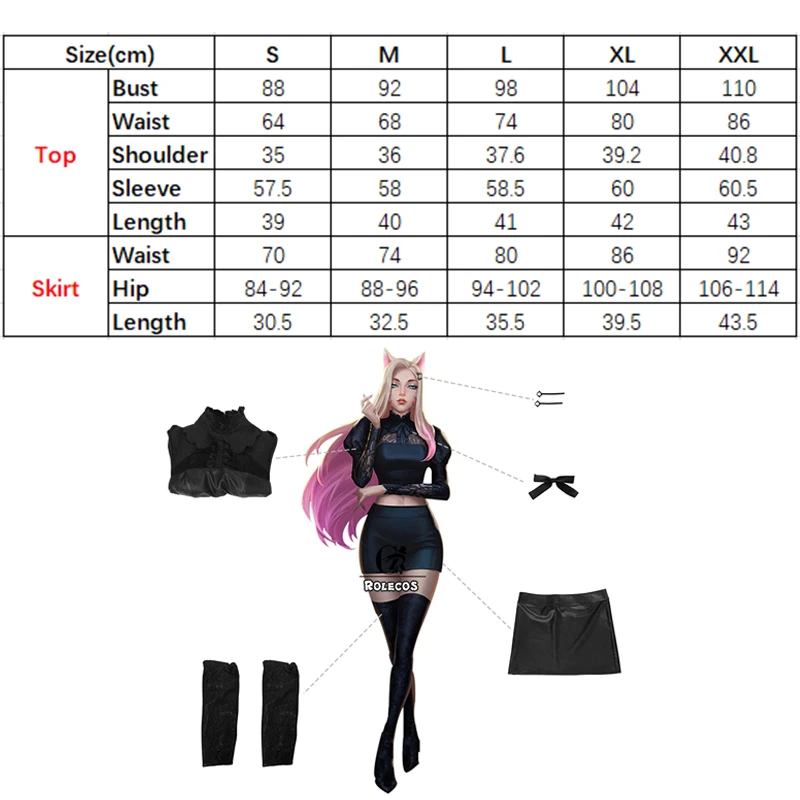 ROLECOS игры Лига Легенд кДа Ahri Косплэй костюм круче пикантные Для женщин черный