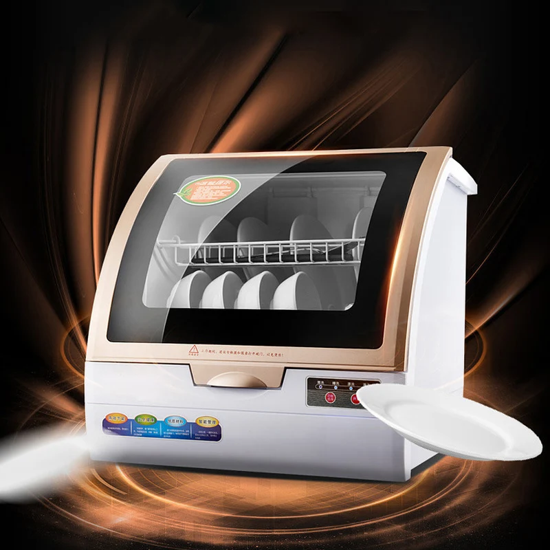 Домашняя маленькая настольная Автоматическая Посудомоечная машина без