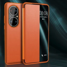 Solid Color Leather Phone Case For Huawei Mate 30 40Pro Plus P30 30Lite 40 Lite Pro P50 Pro Nova 7 8 Pro P SMART Anti-Fall Cover