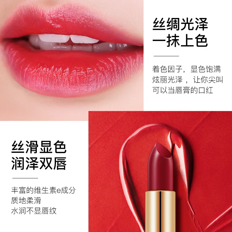 Корейский Блеск для губ помада макияжа матовая долговечная набор блестящих