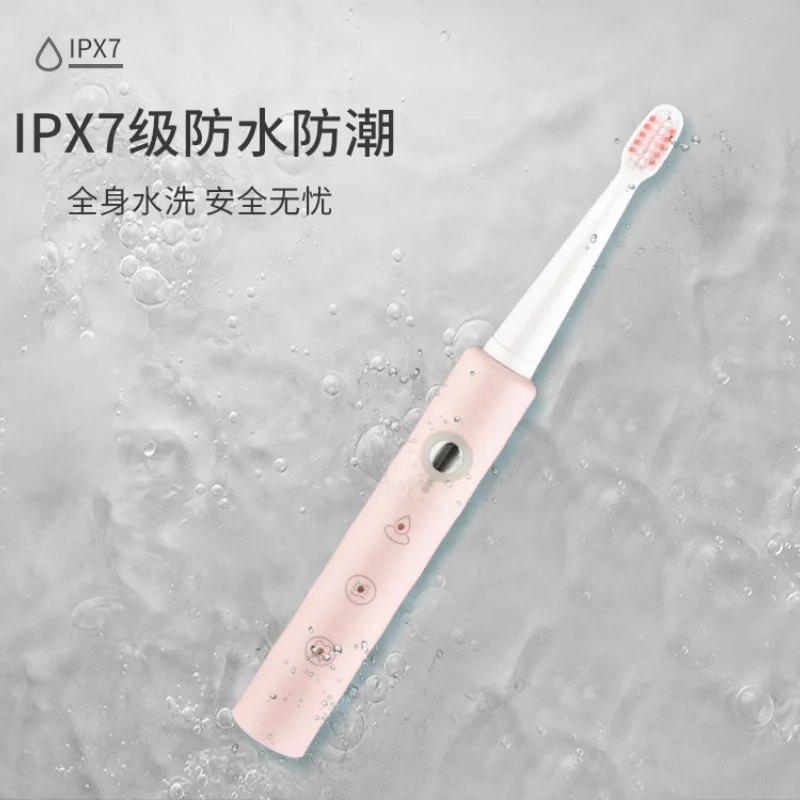 

Sonic Electric Toothbrush, 5 Gears USB Rechargeable IPX7 Waterproof Soft Tooth Brushes Electronic Whitening Teeth Timer Brush