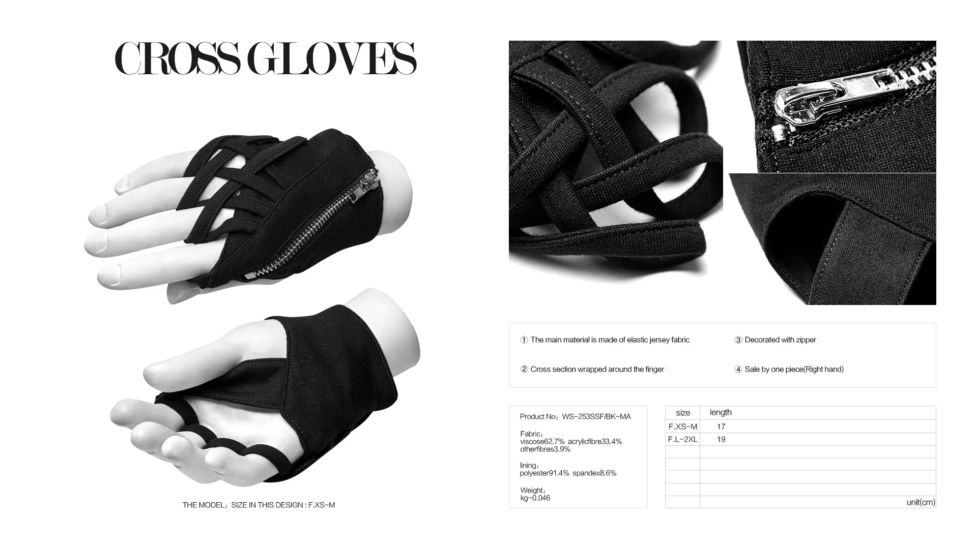 

PUNKRAVE Women's Cross Gloves Punk Rock Zipper Decorated Hollow Out Handsomen Locomotive Short Gloves