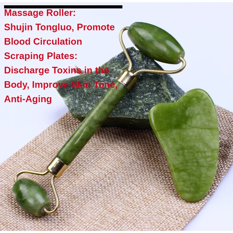 

Jade Massager Zinc Alloy Bracket Facial SPA Roller Skin Care Tool Gua Sha Beauty Apparatus Improves Complexion and Dark Circles
