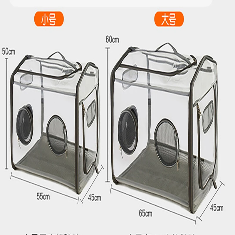 Caja de secado port&aacute;til grande para el cuidado de mascotas, bolsas de viaje para limpiar el cabello, malla transpirable de PVC transparente, plegable, para despu&eacute;s del ba&ntilde;o-2