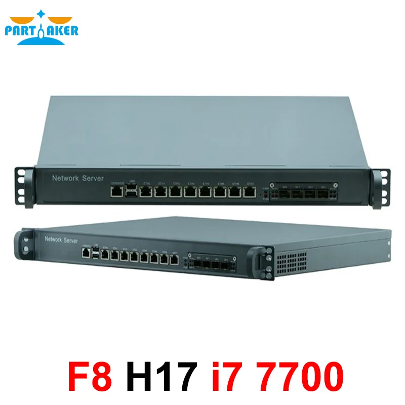 I7 7700 Aliexpress I7 7700 Aliexpress