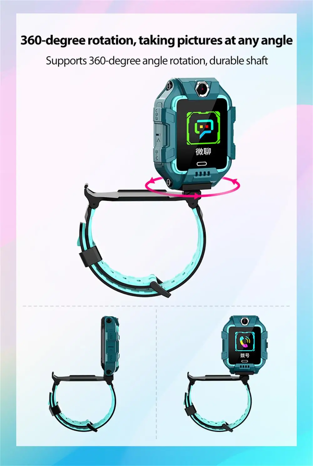 696 Детские 4G LTE умные часы gps+ WiFi+ LBS расположение SIM Двойная камера вращение на 360 градусов умные часы телефон часы ремешок