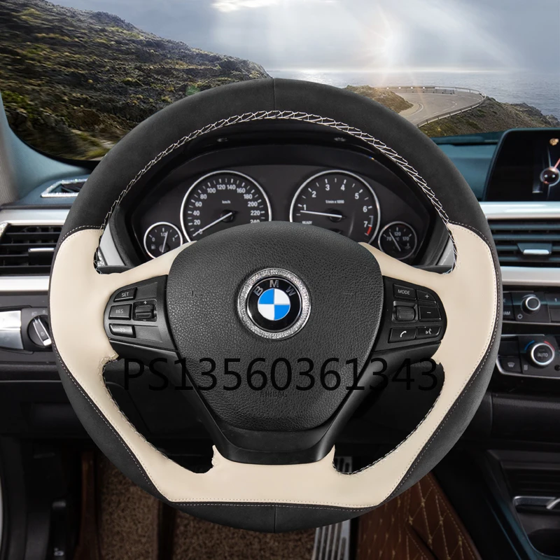 Чехол для рулевого колеса кожаный подходит BMW 5 3 2 6 1 7 X1 X2 X3 X4 X5X6X7
