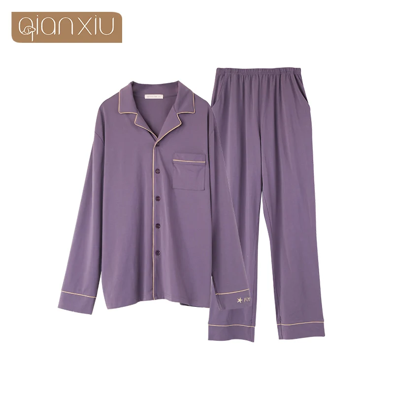 

2019 autumn new men's pajamas lapel simple and natural wearable comfortable home service suit