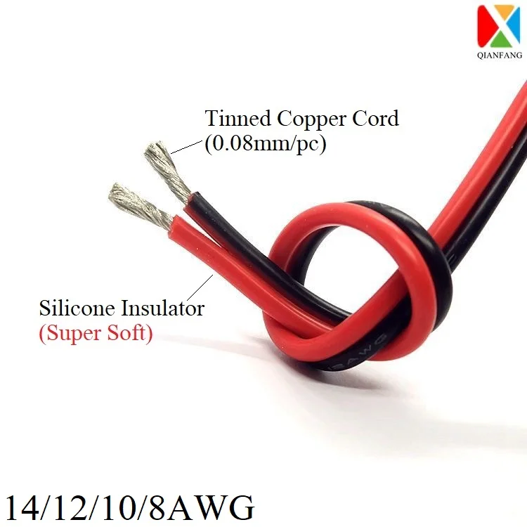 2-контактный Удлинительный провод 14AWG 12AWG 10AWG 8AWG, силиконовый супермягкий медный кабель, электрический шнур для освещения светодиодной лампы, линия «сделай сам», черный, красный
