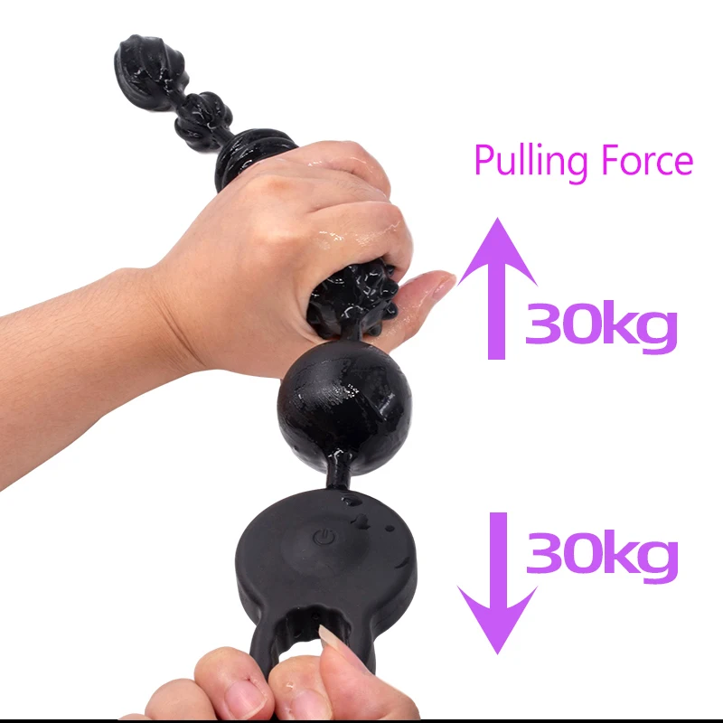 Длинная Анальная пробка/шарики вибратор силиконовая пробка вибрирующие