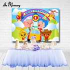 InMemory мультфильм paypal Plim plim фоны для фотографии милые дети 1-й День рождения фоны для мальчиков Baby Shower баннер на заказ