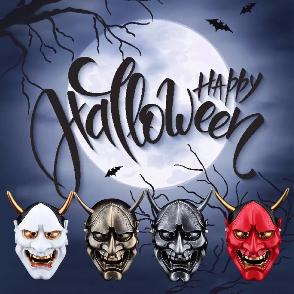 

High Quality Halloween Horror Party Mask Full Face COS Adult Male Japanese Ghost Warrior Face Japanese Mask