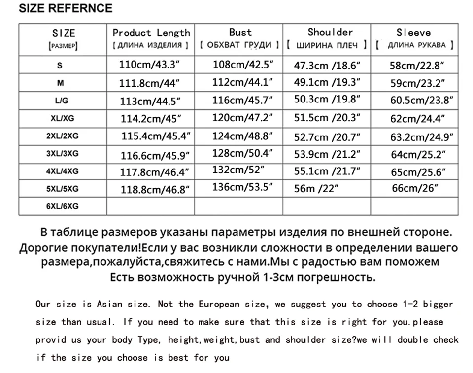 Holyrising мужские Hombre натуральная кожа длинная толстая шерсть мотоциклетная верхняя одежда на молнии мужская деловая овчина Роскошная куртка 18995-5
