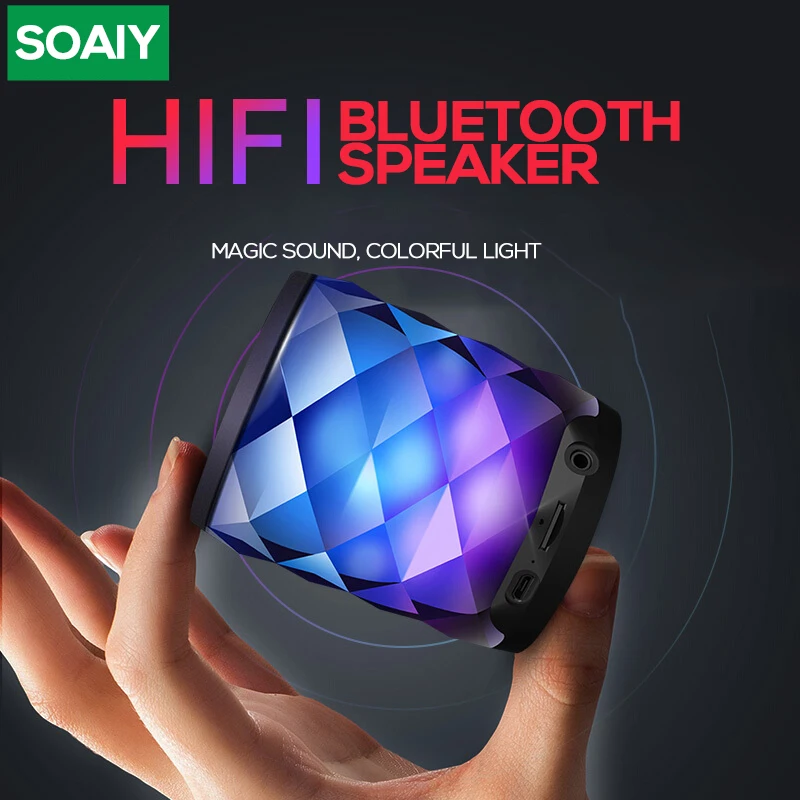 Беспроводная bluetooth колонка SOAIY S70 цветная светодиодная уличная мини