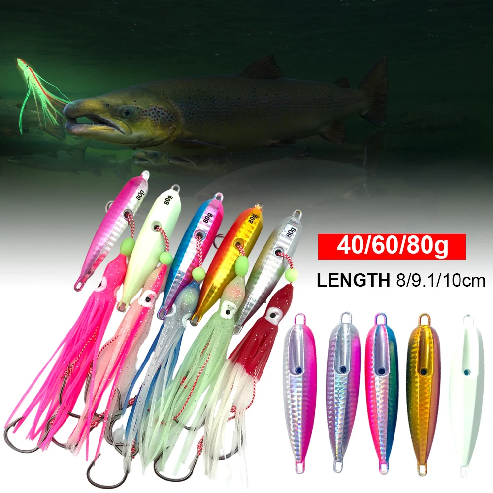 

2021 fishing bait jig weight 40-80 grams luminous squid hook soft bionic bait jig bait sunken fish hook jigging artificial bait