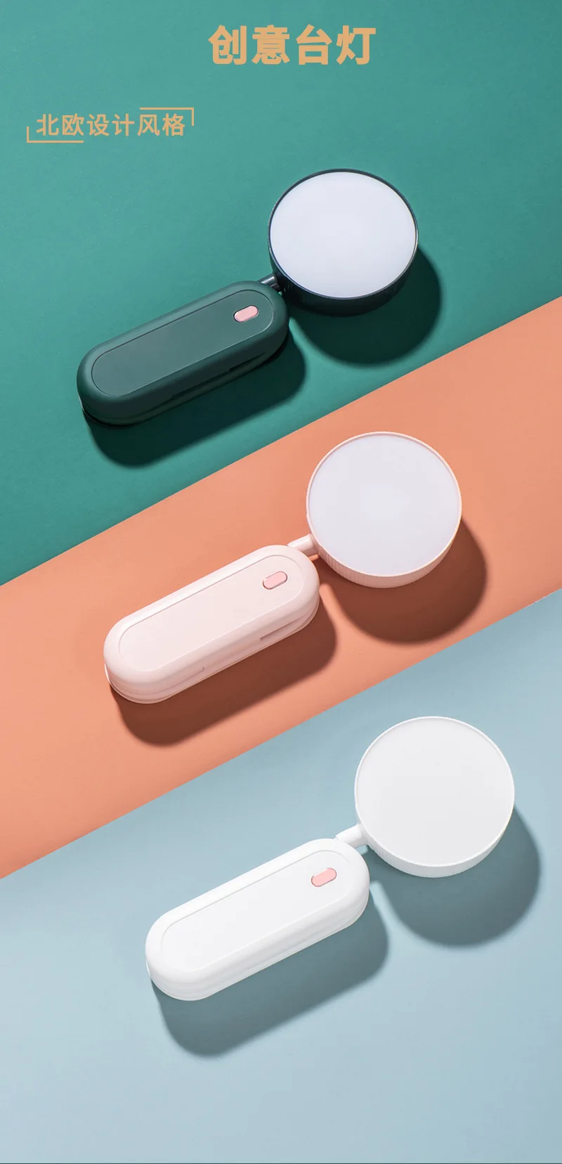 

Светодиодная настольная лампа с зарядным штепселем, настольная лампа для обучения двойного использования с регулируемой трехцветной темп...