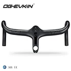 OG-EVKIN HB1200 углеродный Интегрированный руль для шоссейного велосипеда UD матовый 28,6 мм, руль для велосипеда дороги углерода стволовых 400 420 440 мм велосипед Запчасти бар