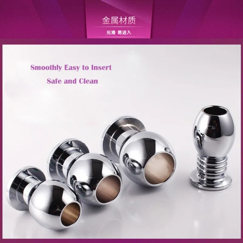 Анальный расширитель из алюминиевого сплава Анальная пробка для взрослых секс