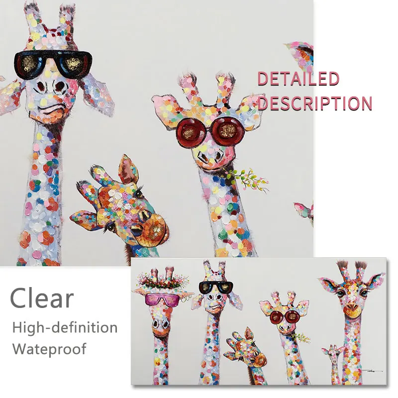 Картины на холсте с граффити красочные Животные Жираф семья очками картины