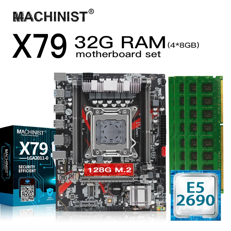 X79 настольная материнская плата LGA 2011 комплект с процессором Intel Xeon E5 2689 8G(2*4G) ECC DDR3