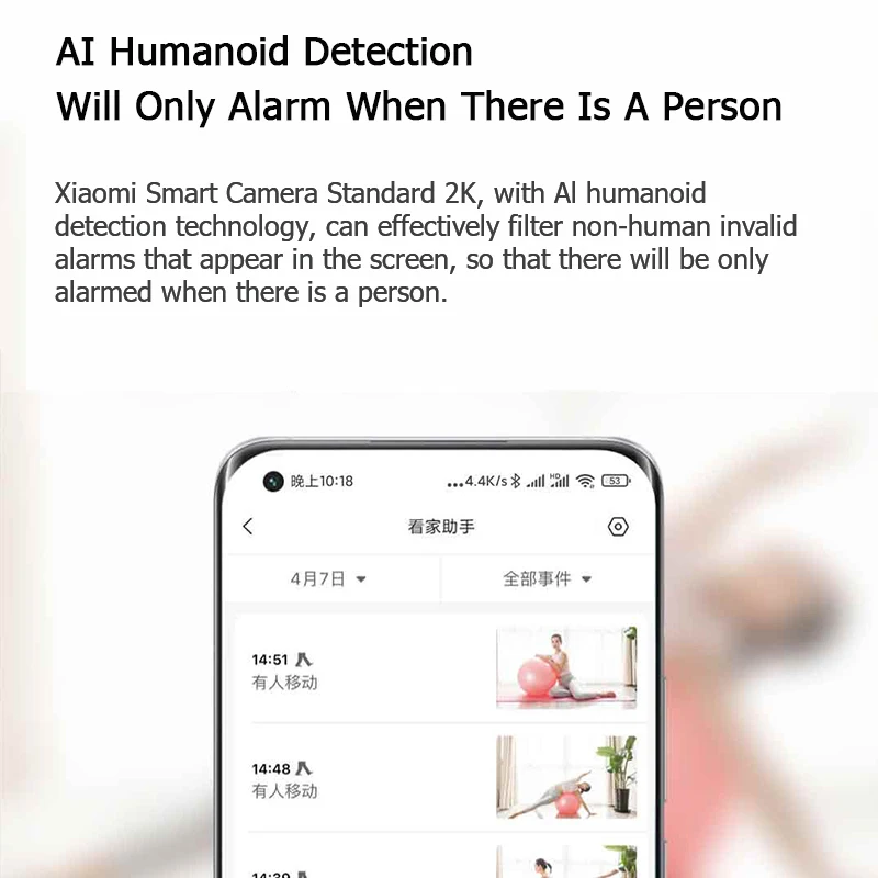 2021 Version Xiaomi Mijia Smart Camera 2K 1296P Full HD IP AI Enhanced Motion Detect 2.4G WiFi Infrared Night Vision | Электроника