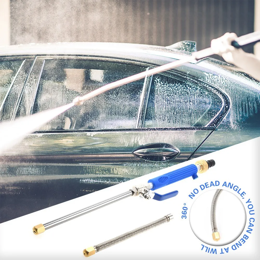 Автомобильный водяной пистолет высокого давления 46 см садовая мойка шланг