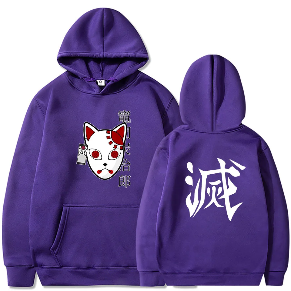 

2019 New Anime Demon Slayer Pullover Sweatshirt Tanjiro Kamado Costume Hoodies Harajuku Sudadera Hombre