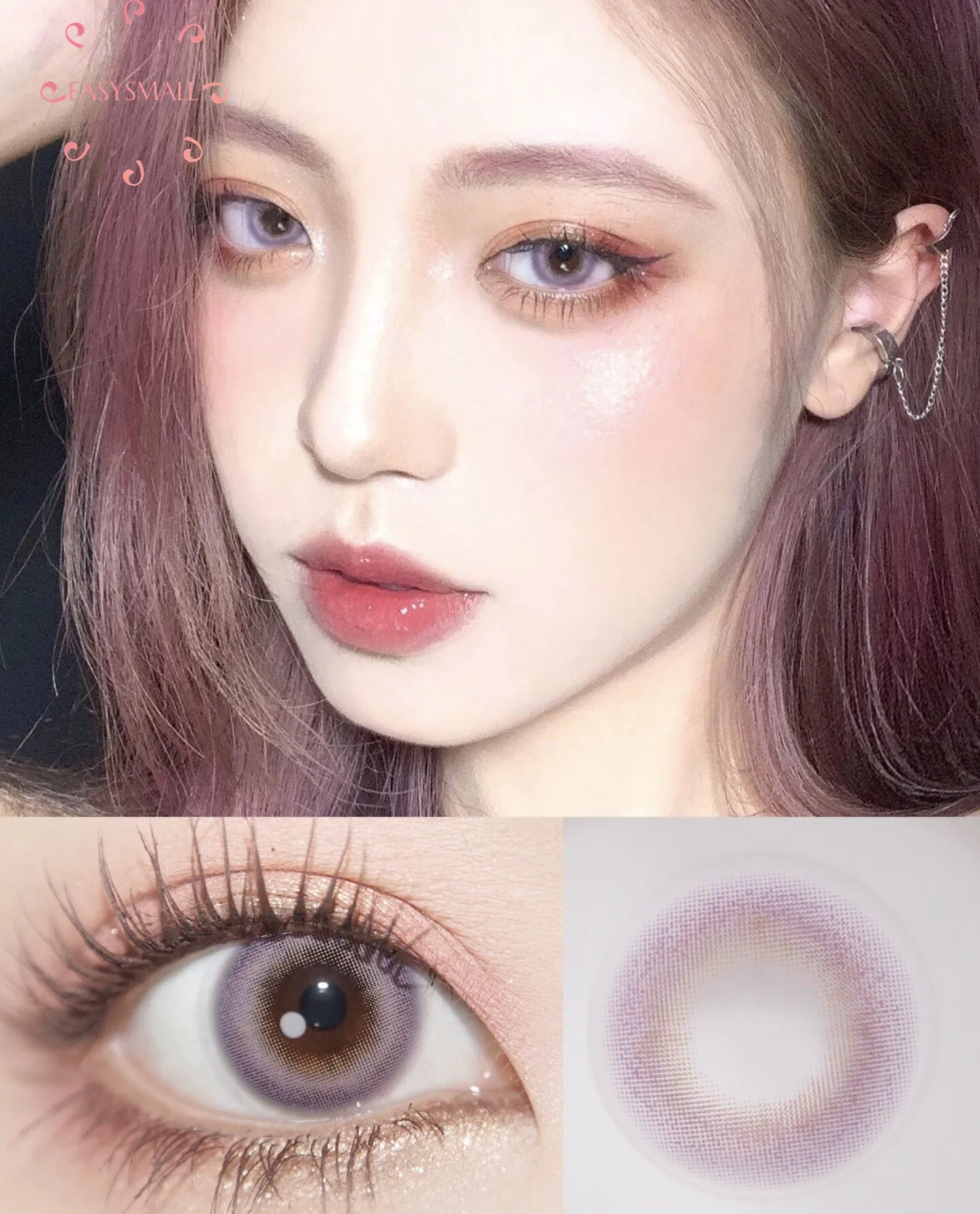 

Easysmall pink High light unique High-end big beautiful pupil for Eyes Colored year Contact Lenses Cosmetic prescription myopia