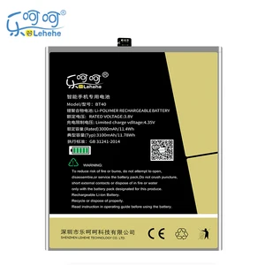 Новый оригинальный аккумулятор LEHEHE BT40 BT41 BT51 BT42C BT53 для Meizu MX4 MX4Pro MX5 M2 Note PRO 6 M575M M575U с инструментами, подарки