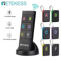retekess th104 wireless key finder rf key locator pet tracker wallet tracker remote control 1 rf transmitter 6 receiver