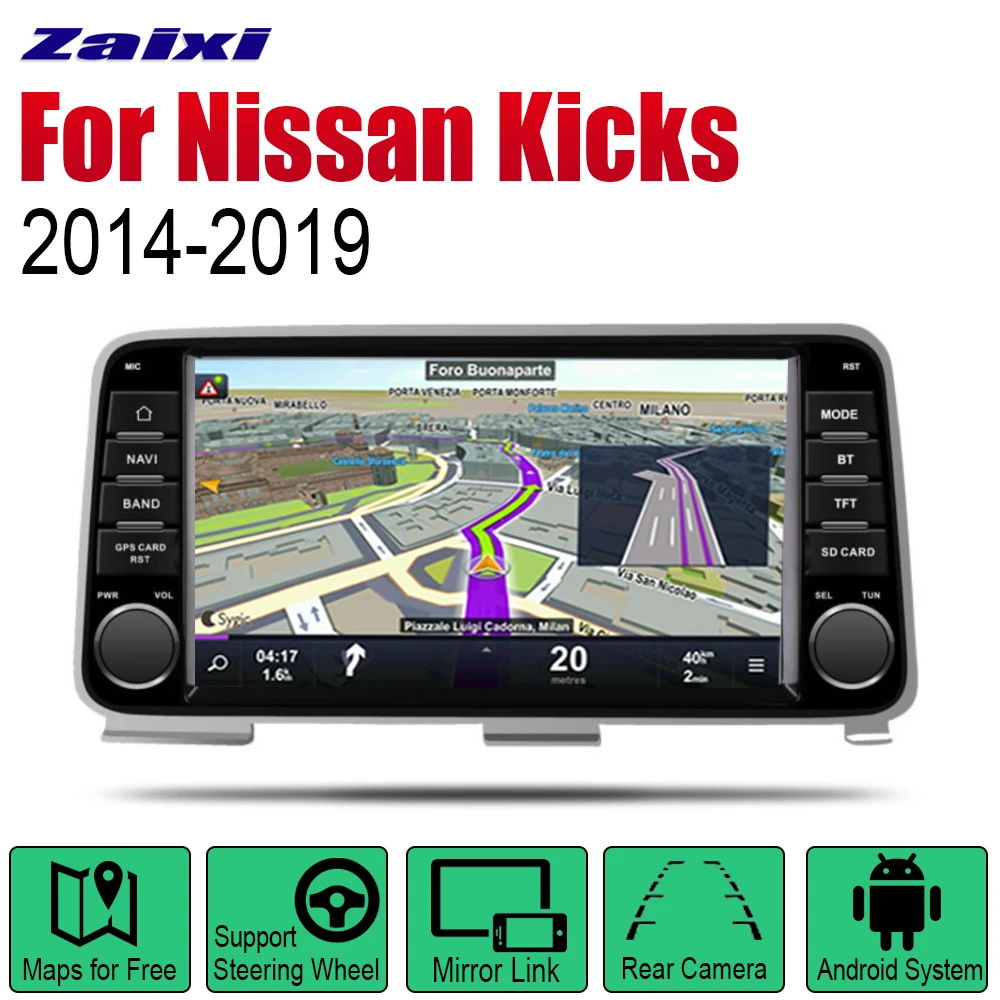 Android 2 Din Авто Радио для Nissan Kicks 2014 2015 2016 2017 2018 2019 автомобильный мультимедийный