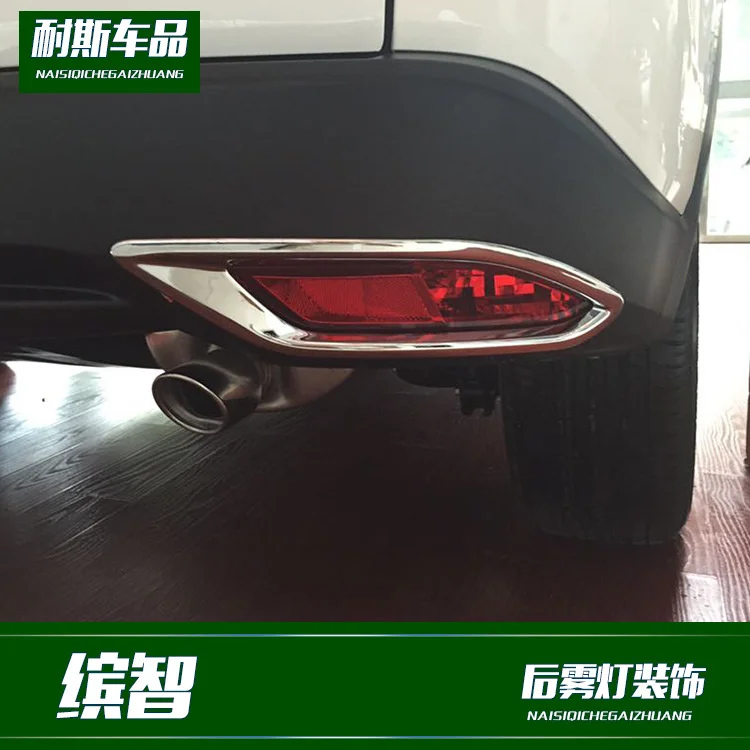 

Подходит для модели Honda Binzhi и яркой ленты Abs