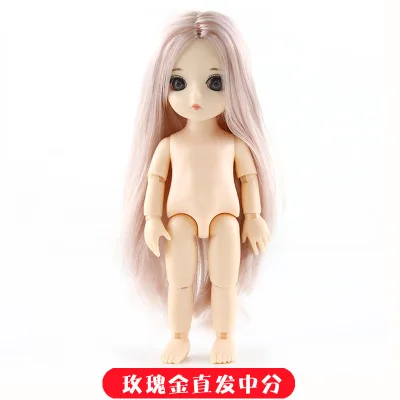 Rose gold straight h 13 подвижных шарнирных 15 см 1/12 BJD куклы игрушки BJD Детская кукла Обнаженная Женская мода тела Куклы Игрушки для девочек подарок нормальная кожа - Цвет: Rose gold straight h