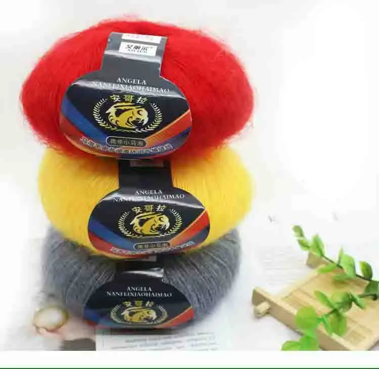 Мохер пушистый 25 г вязаные модные детские мягкие кружева DIY крючком сверхмягкая