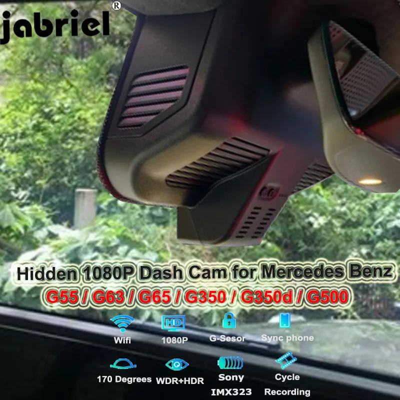 Видеорегистратор Jabriel для автомобиля скрытый WiFi-Регистратор G500 G350 G350d G55 G63 G65 AMG w463