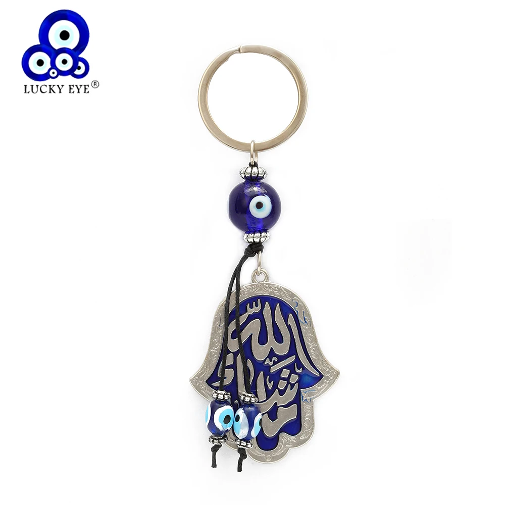Брелок для ключей Lucky Eye Hamsa Fatima сплав серебряный цвет турецкий синий сглаза