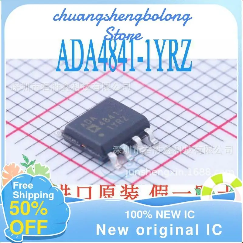 

10-200PCS ADA4841 ADA4841-1YRZ New original IC Output amplifier