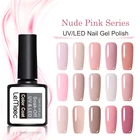 LEMOOC 8 мл Гель-лак для ногтей розовая серия отмачиваемый УФсветодиодный Гель-лак для ногтей Полупостоянный УФ-Гель-лак для ногтей 31 цвет