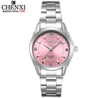 6 модных цветов CHENXI CX021B бренд relogio роскошные женские повседневные часы водонепроницаемые часы женские модные часы Стразы