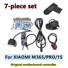 Полностью совместимый Bluetooth-контроллер, комплект из 6 аксессуаров для электроскутера Xiaomi M365, обновленный цифровой дисплей Pro