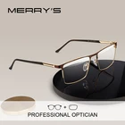 MERRYS, дизайнерские мужские очки по рецепту, квадратные очки для близорукости, мужские очки в деловом стиле , оправы для пожилых мужчин, оптические очки S2052PG