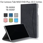 Флип-чехол из искусственной кожи для Lenovo Tab M10 FHD Plus 10,3 ТБ-X606F TB-X606X 10,3 